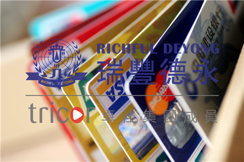 新加坡華僑銀行開戶注意事項