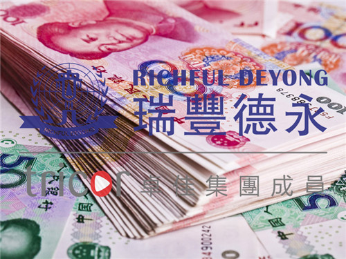 越南代表處營業前還需做哪些工作