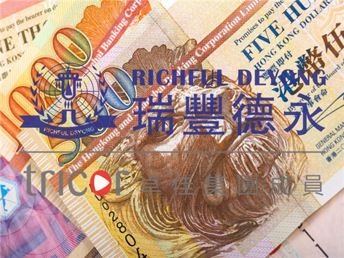 香港公司如何進(jìn)行轉(zhuǎn)口貿(mào)易