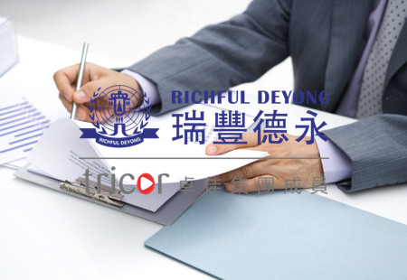 注冊澳大利亞公司的優(yōu)勢