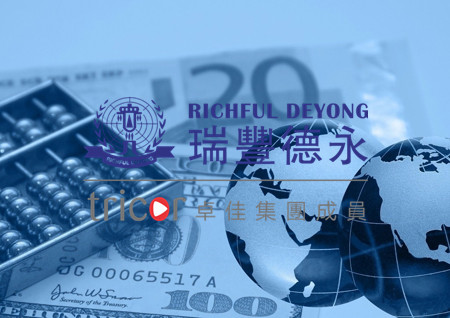 美國(guó)花旗銀行開(kāi)戶