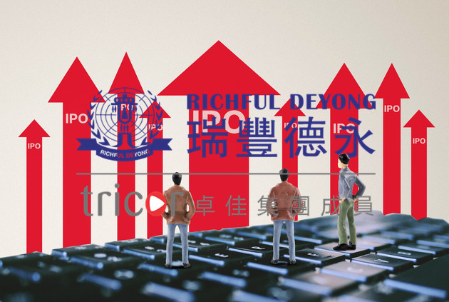 BVI私募基金的優勢