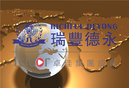 內華達州的經商環境優勢