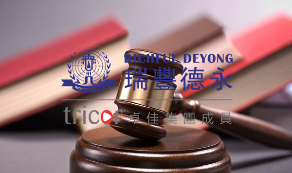 歐盟商標(biāo)可申請(qǐng)的類別