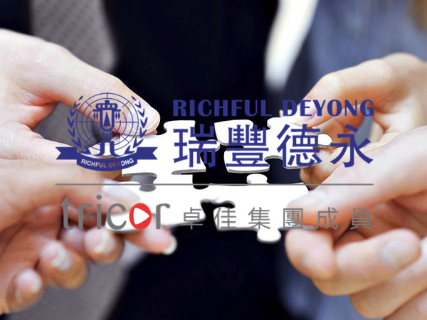 37號文登記辦理的要素