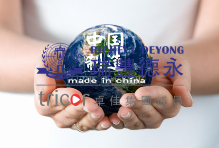 注冊代理起到哪些作用