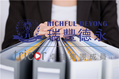 “綜合計分制”如何打分