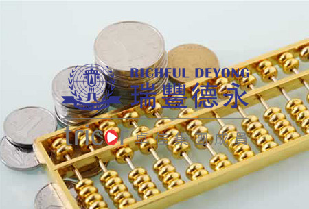 香港公司報(bào)稅時(shí)間