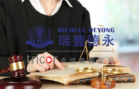 德國VAT補(bǔ)稅的罰金