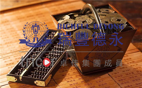 想注冊美國公司要做什么