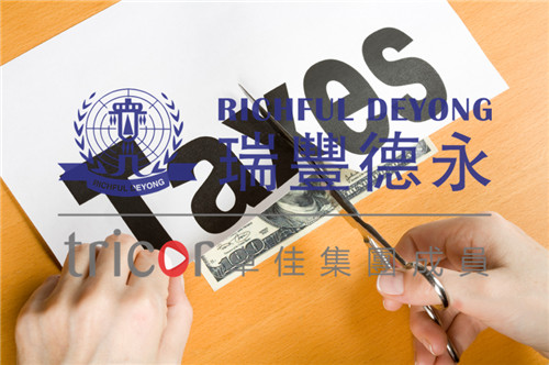 香港公司如何應對稅務稽查