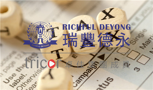 衡量居住狀態的四個因素