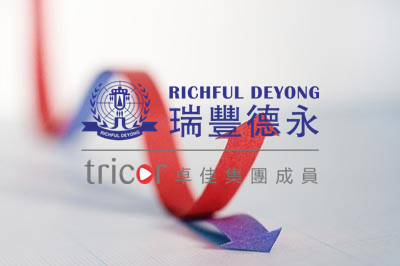 法國2021年經(jīng)濟增長率預(yù)期將調(diào)高至6%