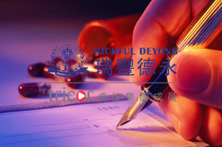 法國的投資環(huán)境和機遇