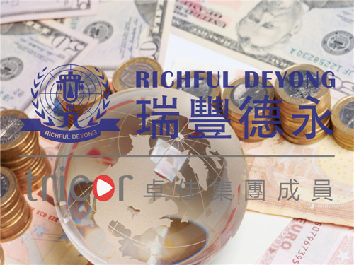 注冊(cè)美國公司必備要素