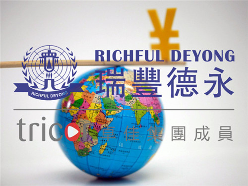 離岸賬戶(hù)的優(yōu)勢(shì)