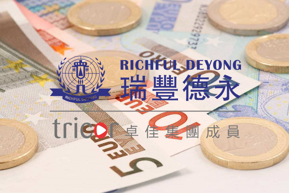 英國公司注冊的優勢