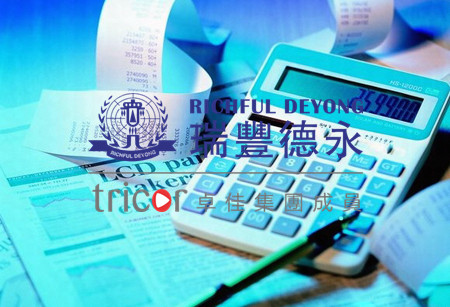 越南前7月外資企業投資情況