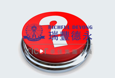 美國商標注冊的重要性