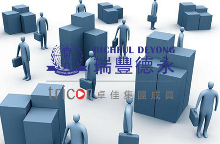 德國(guó)包裝法的影響