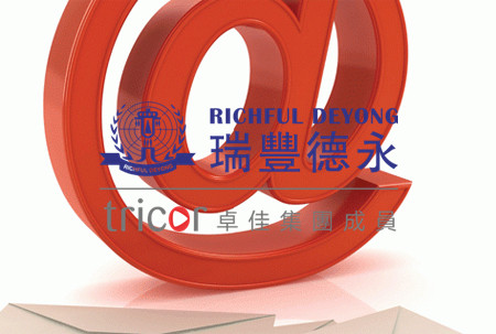 商標被搶注如何應(yīng)對