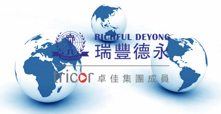 注冊加拿大公司的優勢