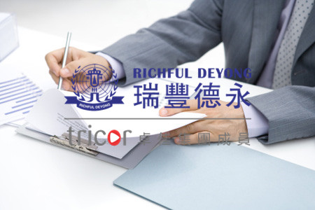 法國公司的優勢