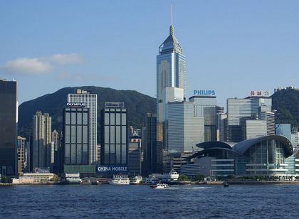 注冊(cè)香港公司